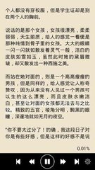 华体汇APP官方官网